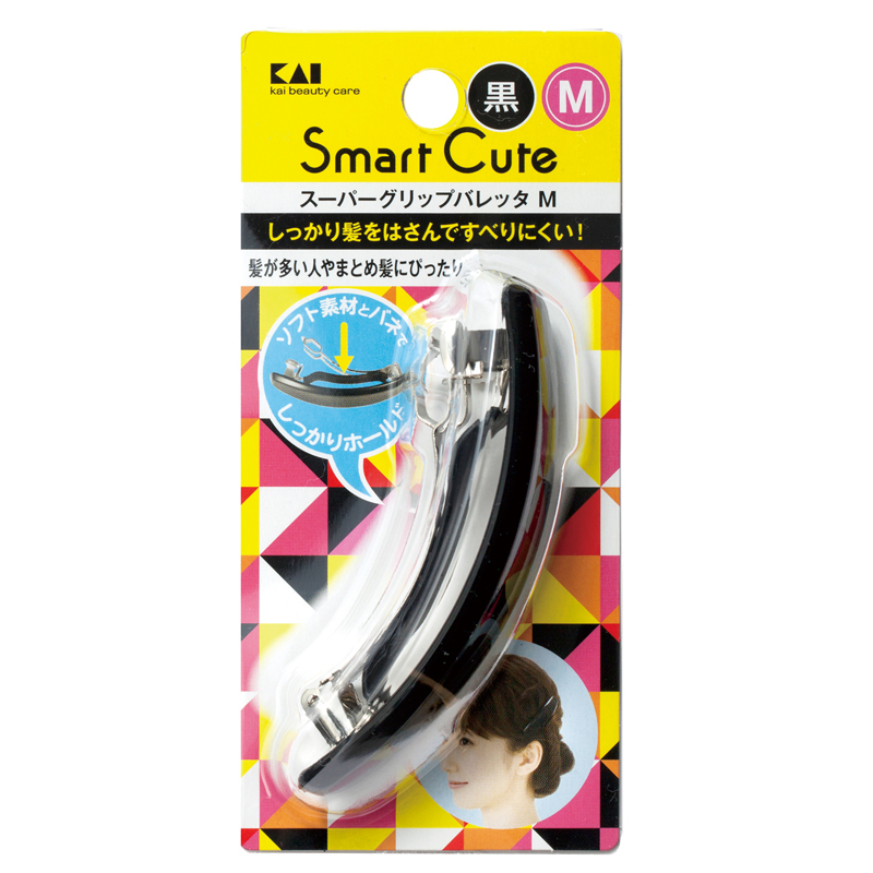 Smart Cute ねじねじダブルクリップM | 貝印公式オンラインストア