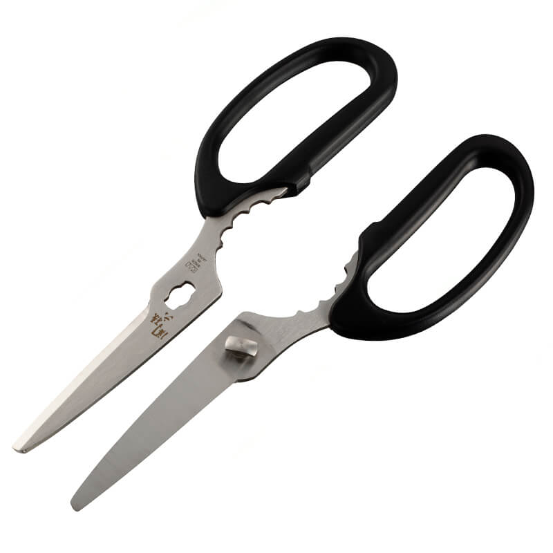 Kai Curve Kitchen Scissors Stainless Steel Made in Japan