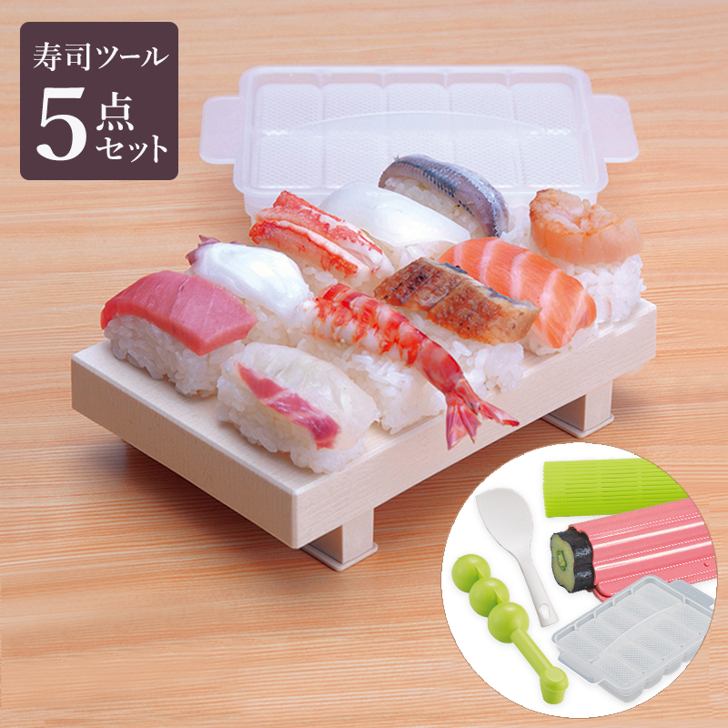 Kai Pure Komachi 3 Piece Set of Sushi Roll Molds and Nigiri Sushi Mold New