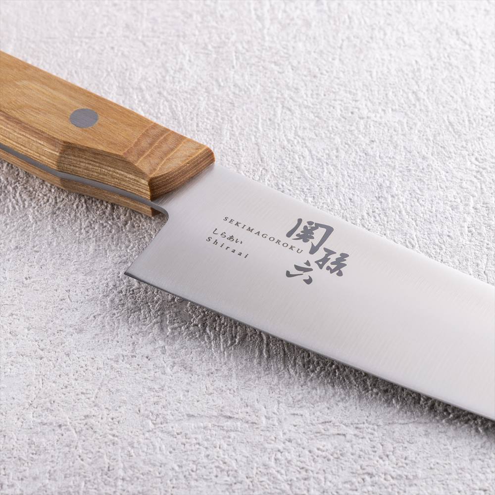 関孫六 しらあい 牛刀 180mm | 貝印公式オンラインストア