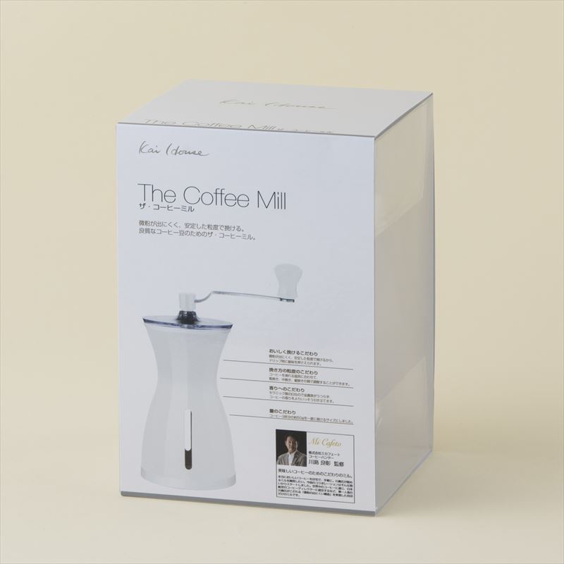 The Coffee Mill - スノーホワイト - | 貝印公式オンラインストア