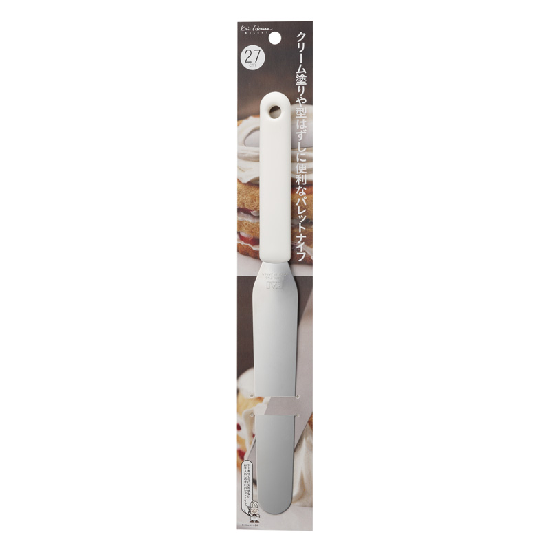 クリーム塗りや型はずしに便利なパレットナイフ 27cm | 貝印公式オンラインストア