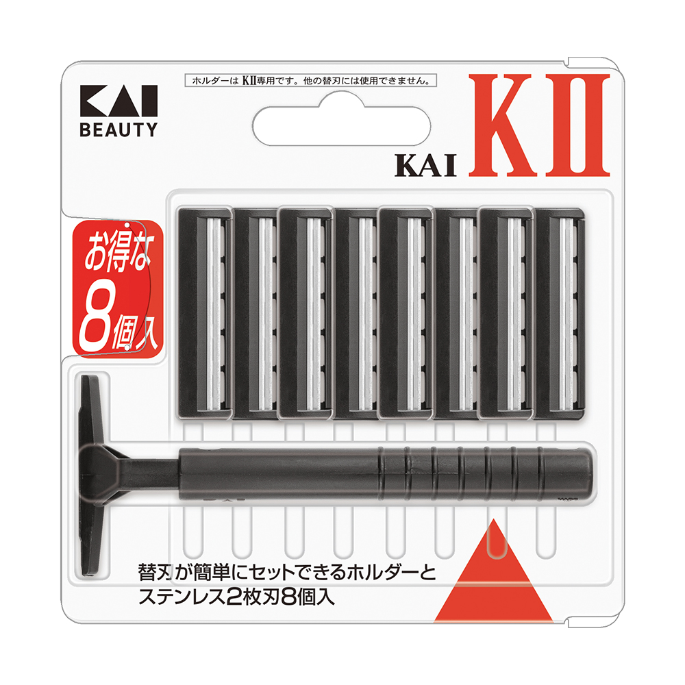 貝印 KAI-KII(KAI-K2) 2枚刃カミソリ ホルダー1本 替刃 8個入
