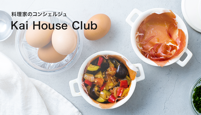 Kai House Club