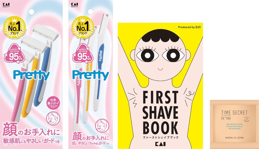 女性用使い捨てカミソリ売上No.1※1ブランド〈Pretty〉からリサイクル材